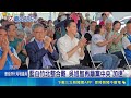 新北與台北選戰、議員接班與政治口水