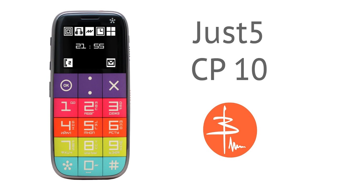 Just5 cp10 аккумулятор
