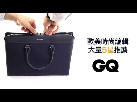 【全方位開箱】職場型男的不敗時尚 Alpha時尚輕盈公事包 | Maverick & Co.