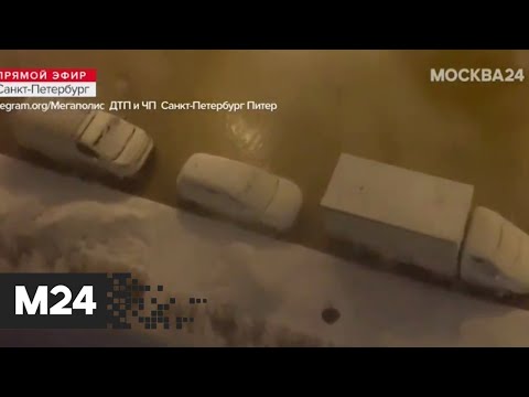 Петербуржца госпитализировали с ожогами после прорыва трубы с кипятком - Москва 24