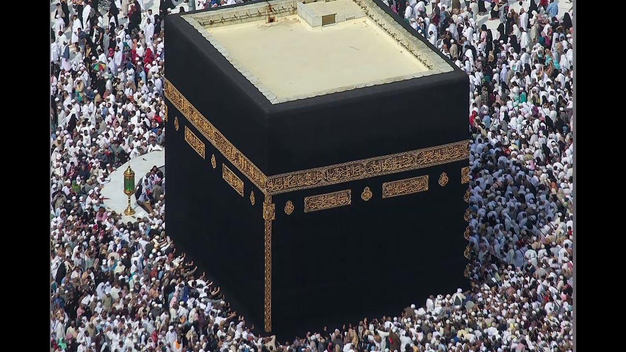 Hajj Takbeer Hajj Mubarak To all Muslims 10th Zil Hajj Mubarak YouTube