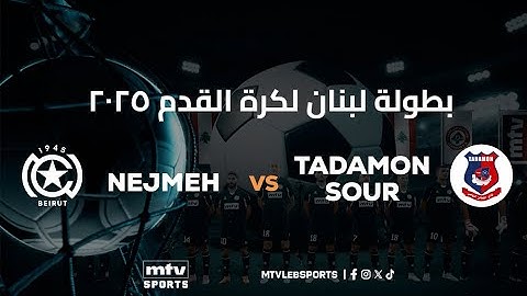 مباراة النجمة و التضامن صور ضمن المرحلة الخامسة عشرة من سداسية الاوائل لبطولة لبنان لكرة القدم