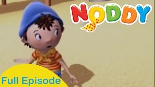 Noddy and The Island Adventure