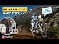 Hellas rally 2022  stage 2  ajp pr7 m5