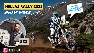 Hellas Rally 2022 - Stage 2 - AJP PR7 (M5)