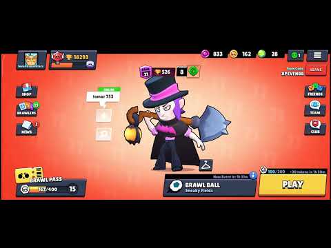 5 ლაიკზე ავალთ