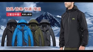 【ウィンドブレーカー】防風　通気透湿　耐摩耗　保温