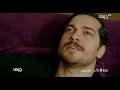 MBC DRAMA IDENT 24 SEPTEMBER 2025 