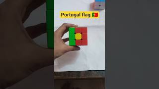 Only 4 moves to make the Portugal flag 🇵🇹