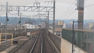 JR太秦映画村駅〜JR京都駅まで、