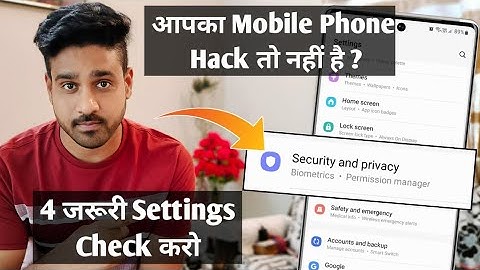 Apka mobile hack toh nahi hai kaise pata kare | Phone hack hai kaise pata kare 🔥