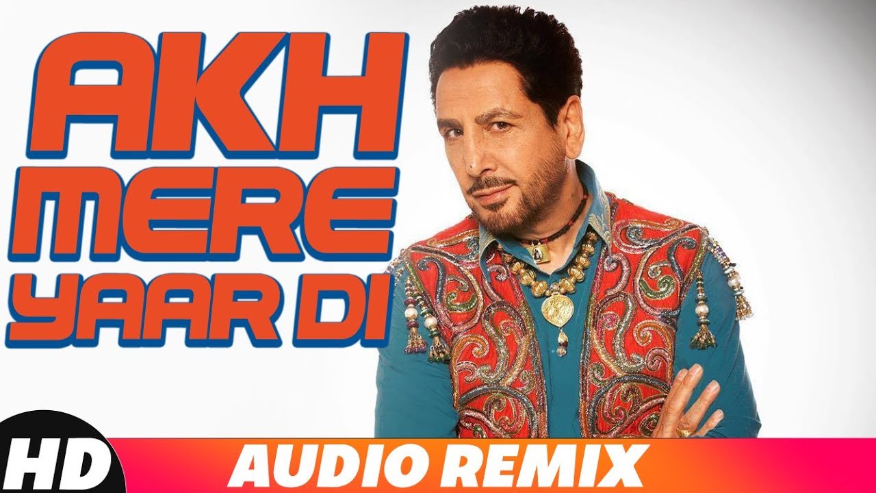 Akh Mere Yaar Di (Full Audio Song) | Gurdas Maan |  Latest Punjabi Song 2018 | Speed Records