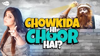 Chowkidar Hi Choor Hai?? | The Informal Show | Entertainment | Comedy Sketch | Nashpati Prime | IQE
