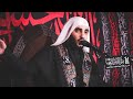 لطمية من سفرة حسين هاي أول مصيبة ملا حبيب الدرازي محرم ١٤٤٦ ٢٠٢٤ لطمية من سفرة حسين هاي أول مصيبة ملا حبيب الدرازي محرم ١٤٤٦ ٢٠٢٤