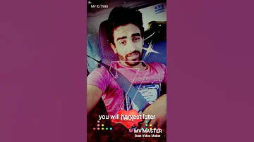 السماعنه 