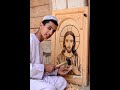 رسمة الرب يسوع #Jesus #God #Bible #Faith #Gospel #Christianity #ChristianShorts #JesusIsKing