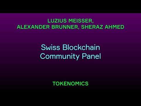 Swiss Blockchain Community Panel