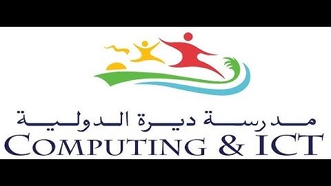 Video 10 - Calculations in Reports (Access)