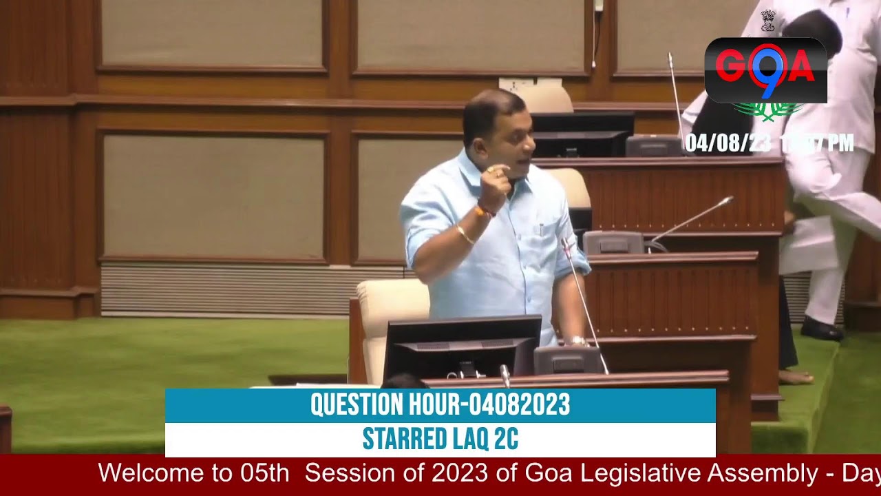 LIVE - Fifth Session of the Eighth Goa Legislative Assembly || DAY 14 ...