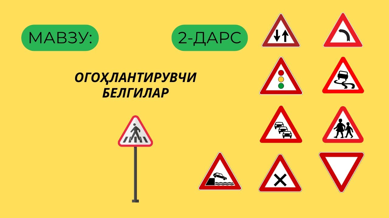 Ayollar qolidan kelganini eshaklariga yopishtiradilar.