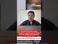 Аграрії закликали владу терміново розблокувати імпорт азотних добрив через морські порти. #марчук