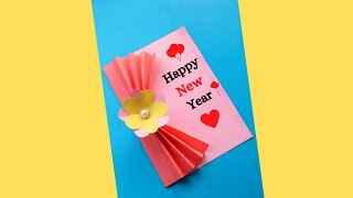 Beautiful Handmade Happy New Year Card 2022 @Firstartcraft