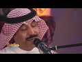 أحمد الحريبي علموك اشلون تنساني 