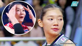 ชัชชุอร โมกศรี mvp ชิงแชมป์เอเชีย 2023 Chatchuon Moksri Asian Volleyball Championship | highlights