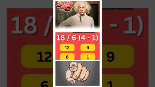 Math Quiz Challenge #shorts #mathquiz #shortsfeed