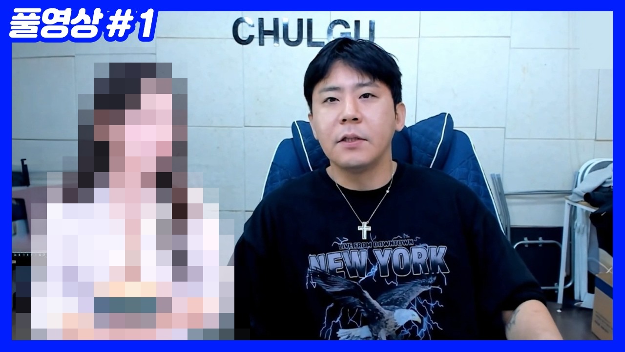 씨나인 신입 멤버 공개... (26.03.02-1)