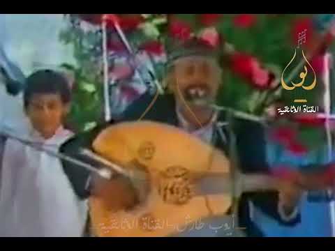 يانوب وين الجنى في قمة الروعه ولأول مره على القناة الوثائقية | حفلة السعودية - ايوب طارش |
