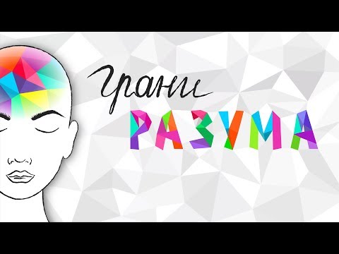социализация как основа адаптации