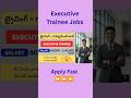 New Govt Job Notification for B.Tech Freshers 2026 | Ravi Edutech #shorts #jobs
