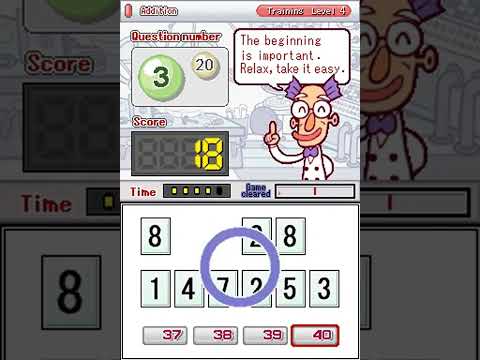 Brain Boost   Beta Wave USA - Nintendo DS Gameplay