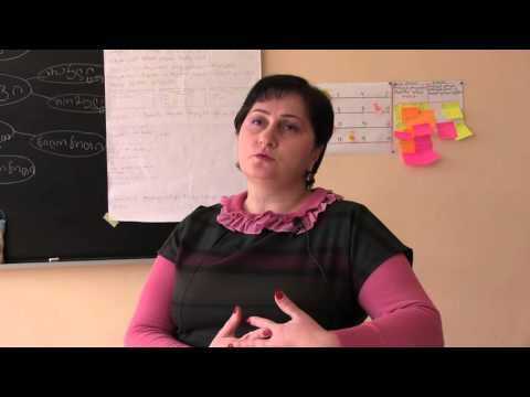 ინტერვიუ. ინტეგრირებული გაკვეთილი. ნონა