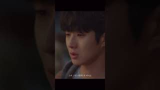 감당 못하게 만드는 전남친 최우식