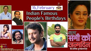 16-02-2021 Indian celebrity, Bollywood celebrities, Famous Peoples Birthdays