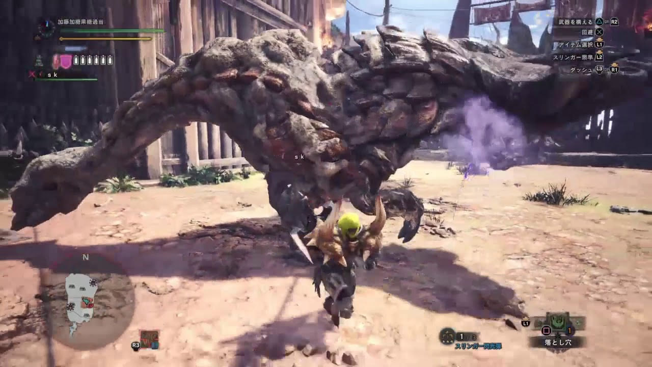 いろいろ Mhw 闘技場 ボルボロス ただのゲームの写真