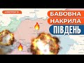 💥 ВИБУХ у Мелітополі / Горить військова частина у Джанкої