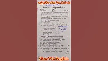 Class 7th english ardh Varshik paper 2025 up board /अर्द्ध वार्षिक परीक्षा 2025–26 अंग्रेजी पेपर 7वी