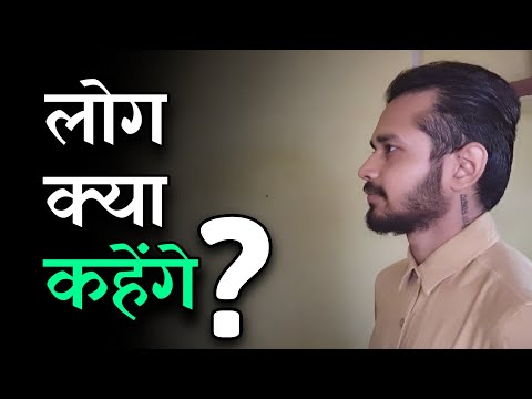 वीडियो: कैसे निपटें जब आपको लगता है कि कोई आपकी परवाह नहीं करता है