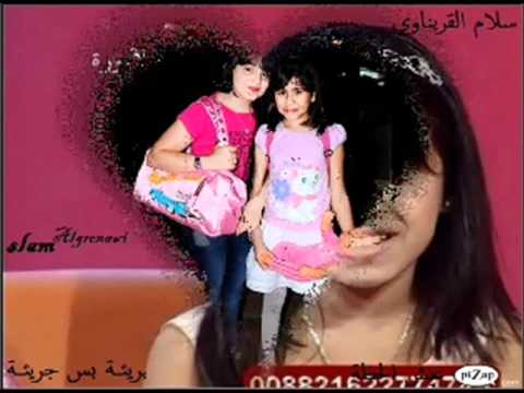 عمو مجاهد واحلا غنوة