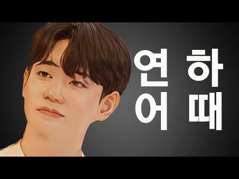 [핱시4 리뷰] 지영씨가 남자들에게 몰표를 받는 이유