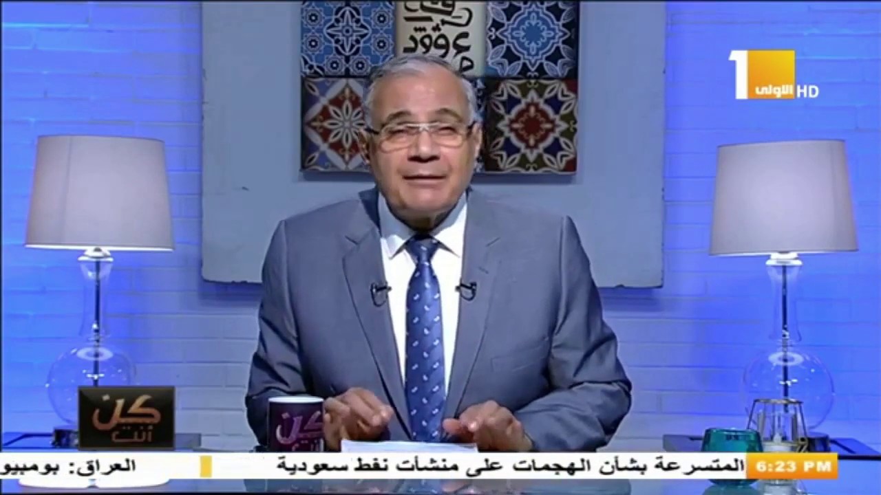 د. سعد الدين هلالي/  هل يجوز الجمع بين الصلاتين لأدنى عذر ؟