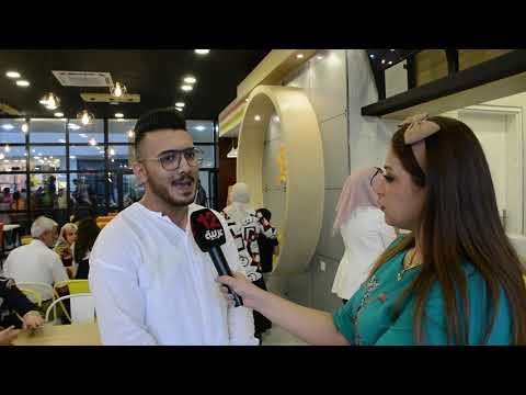 افتتاح مول سنتر كركوك