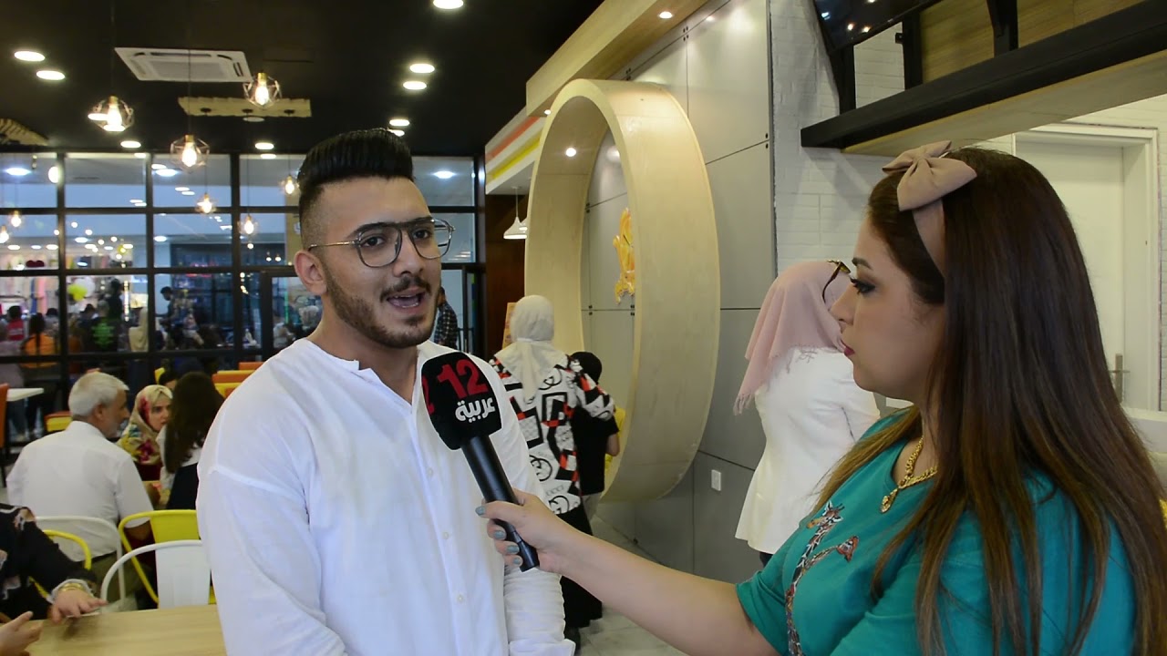 افتتاح مول سنتر كركوك