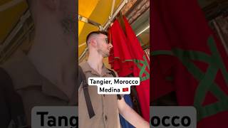 A tour of the Tangier Medina 🇲🇦 on the Moroccan coast 🌊 #morocco #tangier #amazigh