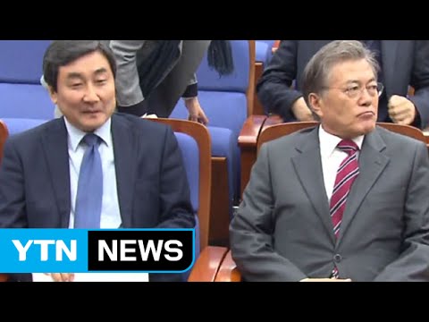 野 국회 복귀하지만...계파 내홍 '솔솔' / YTN