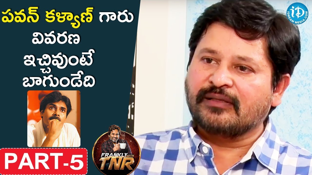 Director N Shankar Exclusive Interview Part #5 || Frankly With TNR | Talking Movies With iDream