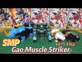 [Play with CH] スーパーミニプラ SMP (SHOKUGAN MODELING PROJECT)百獣合体ガオマッスル LÁP RÁP MÔ HÌNH ĐỒ CHƠI GAO MUSCLE